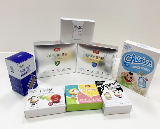 邵阳保健品包装盒、益生菌包装盒、酵素菌包装盒